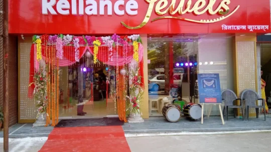 Reliance Jewels Stores in Hyderabad