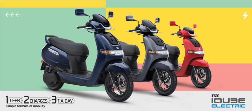 TVS iQube Electric Scooter Dealer in Hyderabad