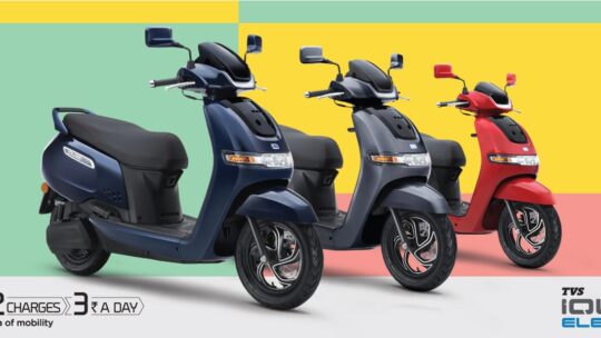 TVS iQube Electric Scooter Dealer in Hyderabad