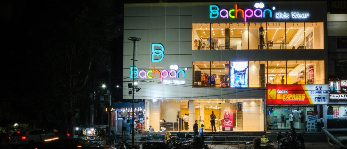 Bachpan Kids Wear Stores in Hyderabad
