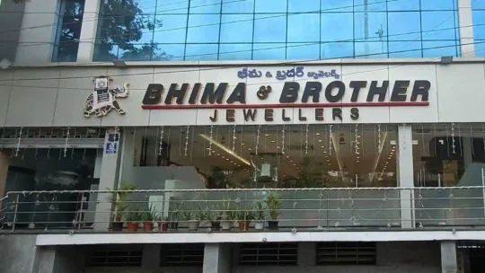 Bhima And Brother Jewellers store in Hyderabad