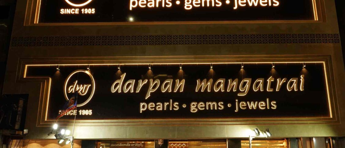 Darpan Mangatrai Pearls & Jewellers Stores in Hyderabad