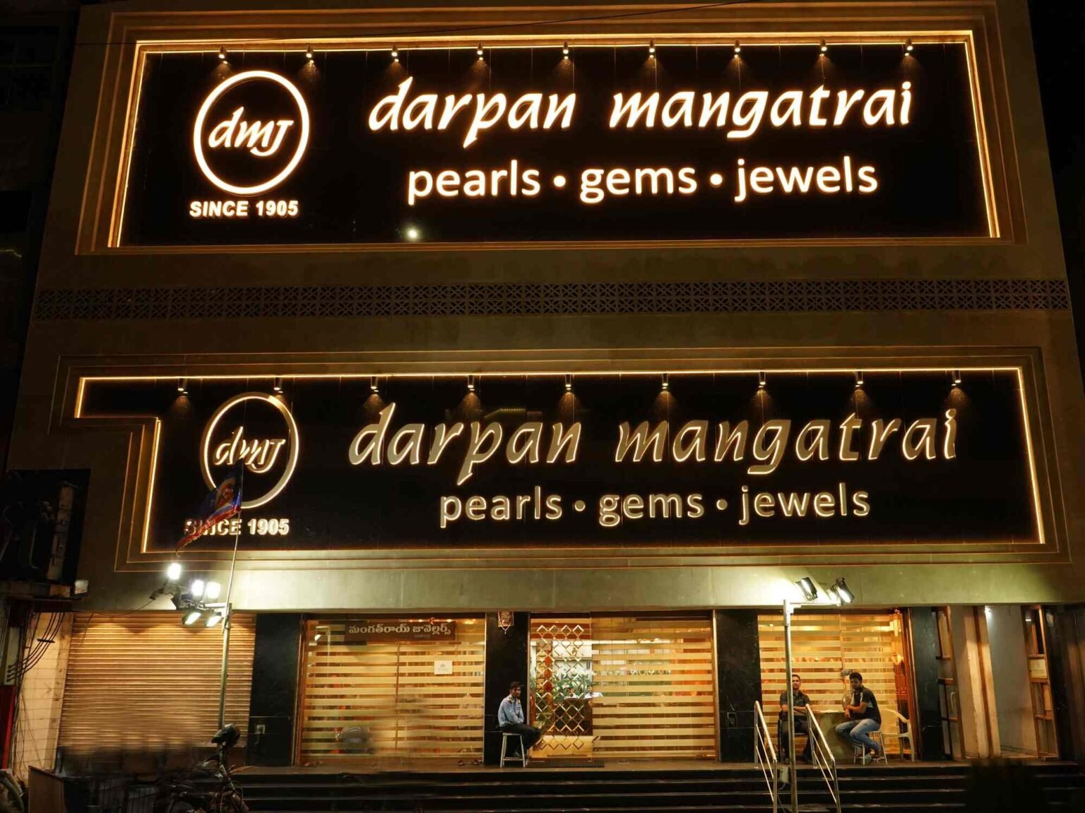 List Of Darpan Mangatrai Pearls & Jewellers Stores in Hyderabad Darpan Mangatrai Pearls and Jewellers Stores in Hyderabad