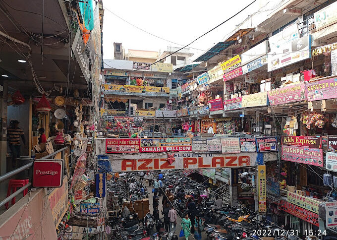 Aziz Plaza Begum Bazar