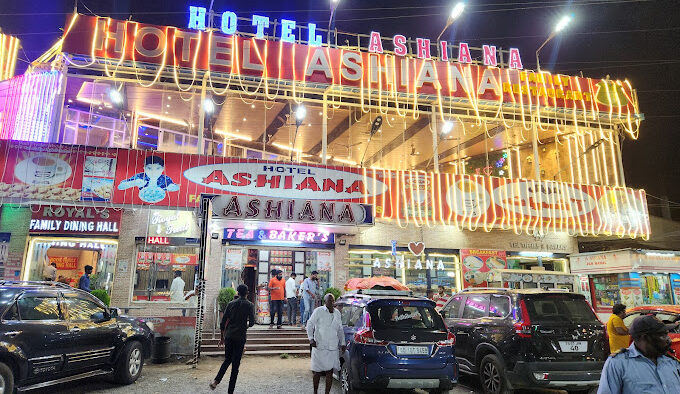 Hotel Ashiana Hotel Ashiana