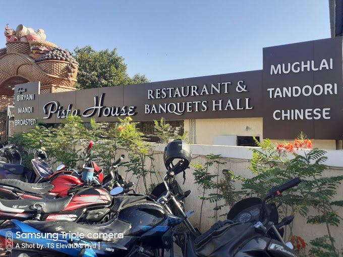 Pista House Mahabubnagar Pista House Mahabubnagar